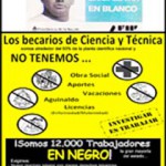 ¿Cecilia se fue en 2002 y volvió ahora? La fuerza del engaño. 
