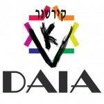 Vamos por todo, vamos por la DAIA